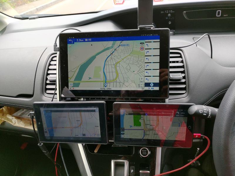 調べる 方法 車 いるか gps に が ついて